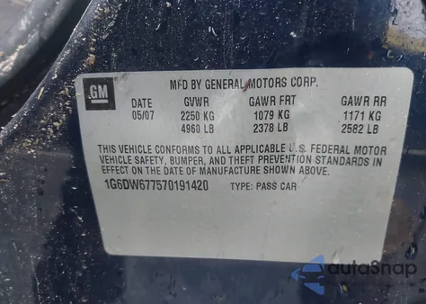 2007 Cadillac Sts V6 из США, поврежденный, VIN 1G6DW677570191420